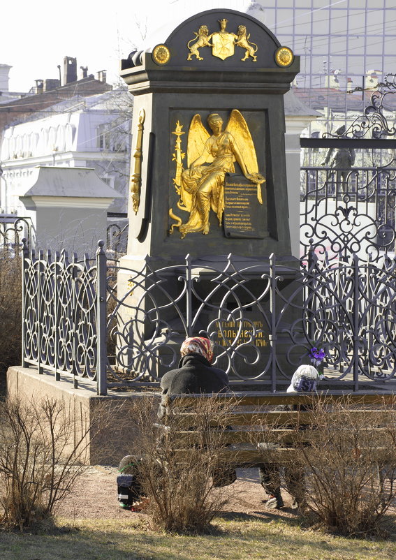 Памятник на могиле Артемия Петровича Волынского - Андрей Зайцев