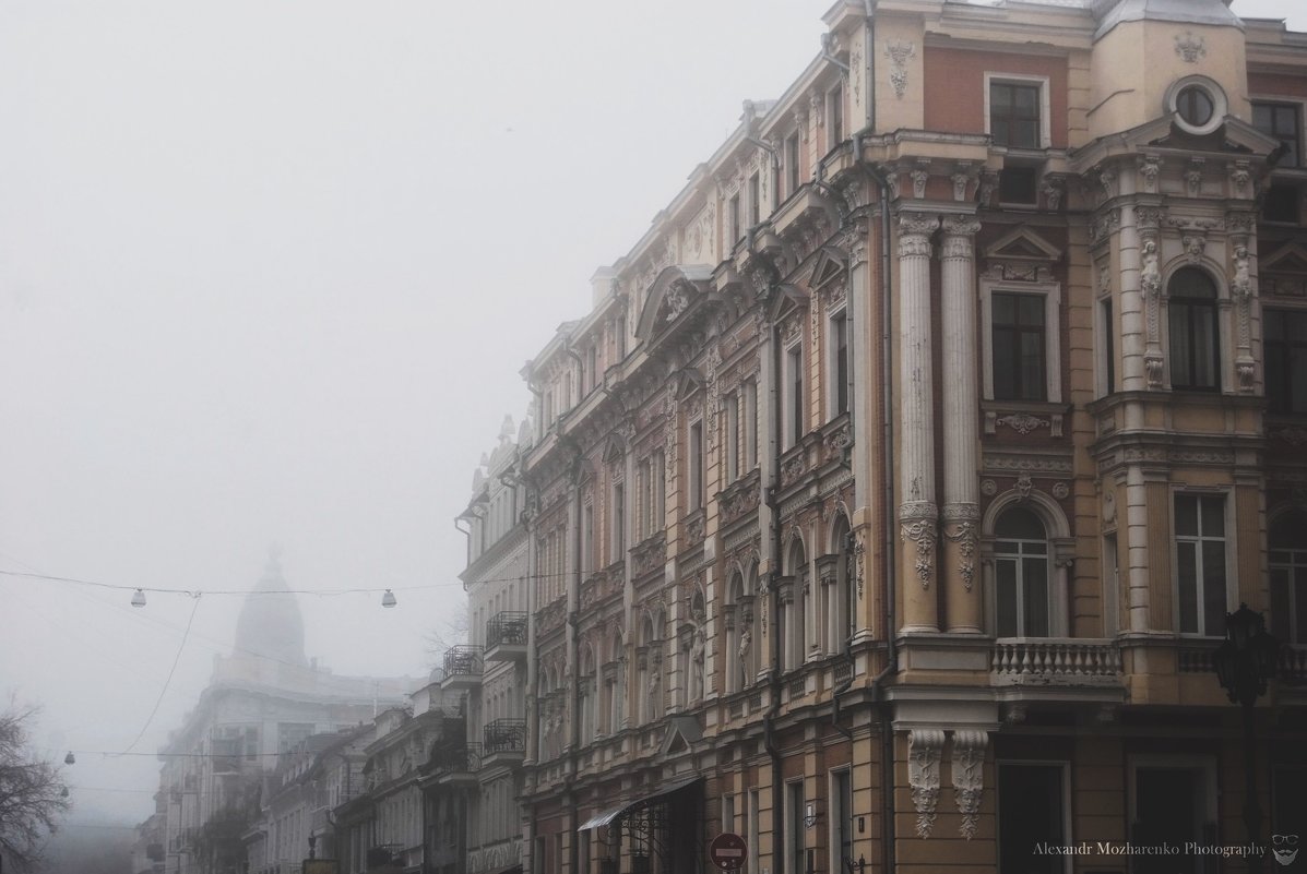 Fog - Alexandr Mozharenko