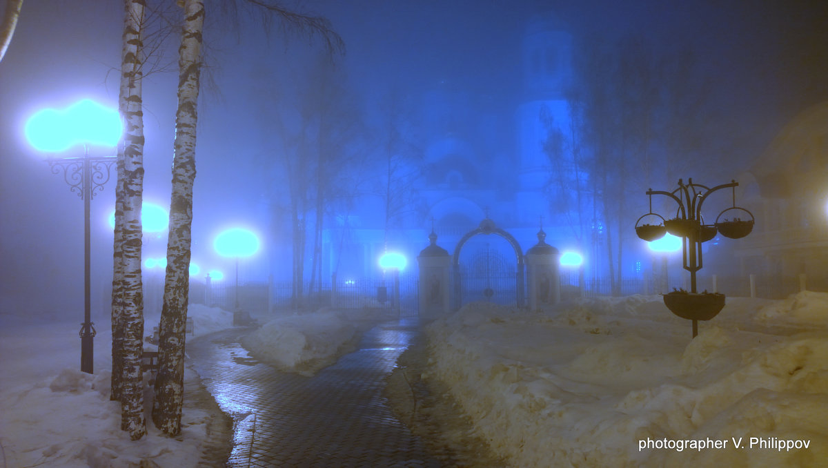 Православный собор в тумане - Владимир Филиппов