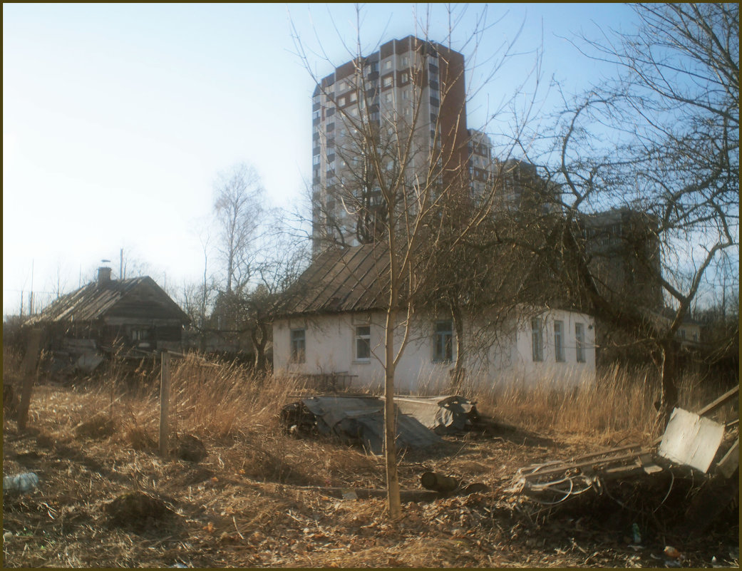 Старое и новое. - Sergey ///