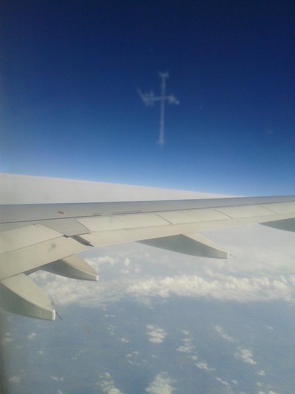 Летим с Богом - Юлия 