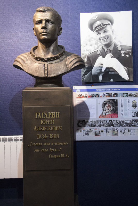 Первый в мире космонавт - Aнна Зарубина