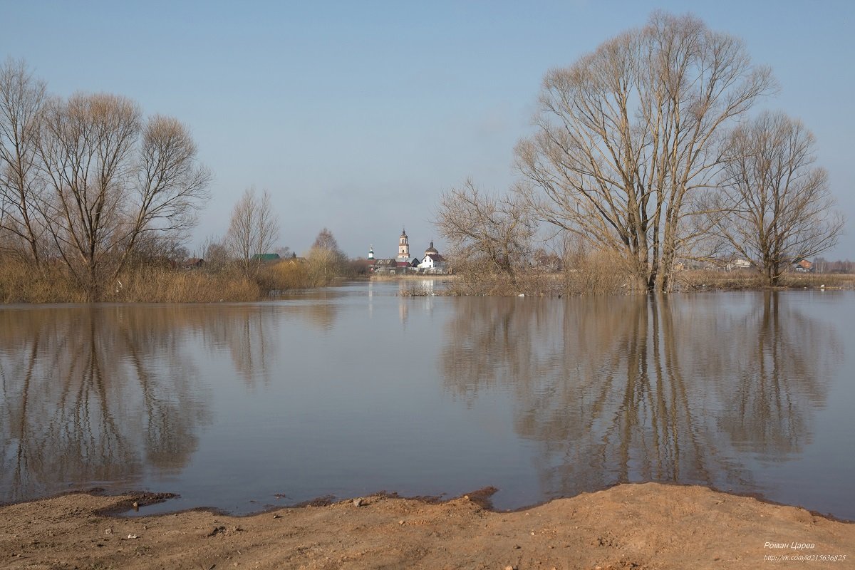 Весенний разлив р. Тёша в Арзамасе Нижегородской области - Роман Царев