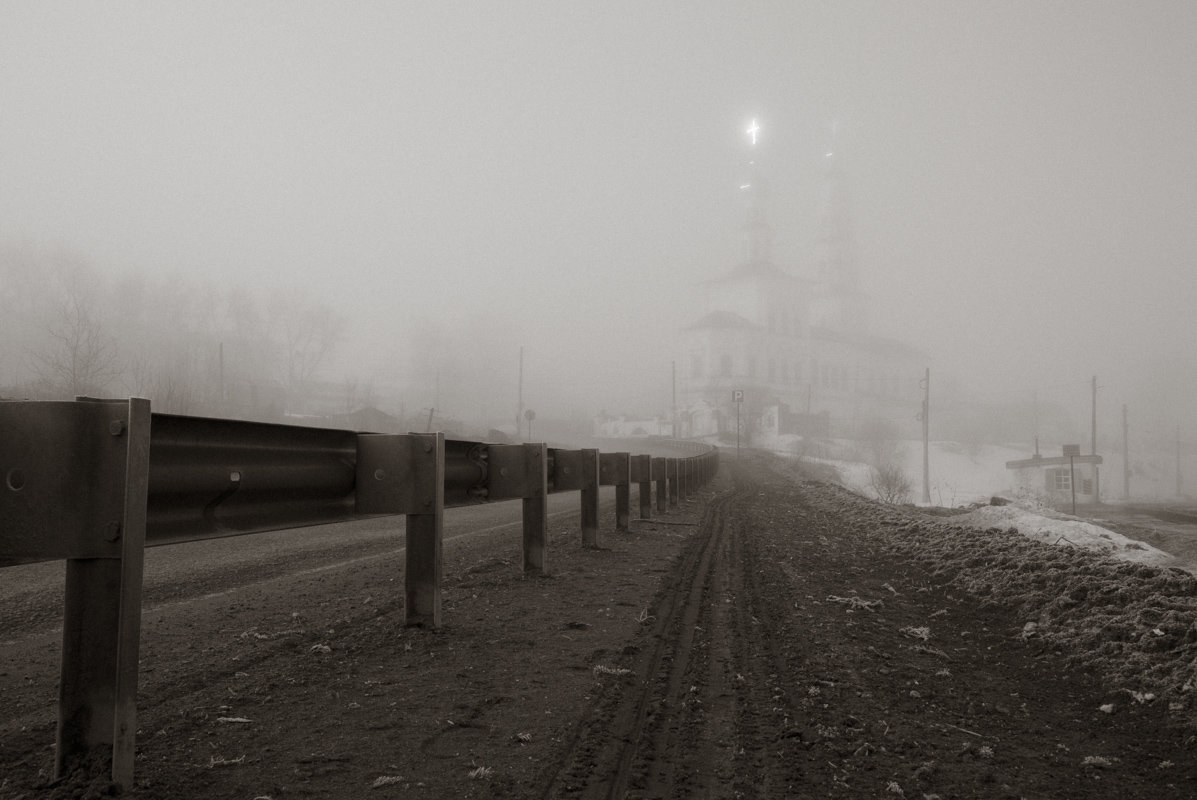 Сквозь туман... - Sergey Apinis