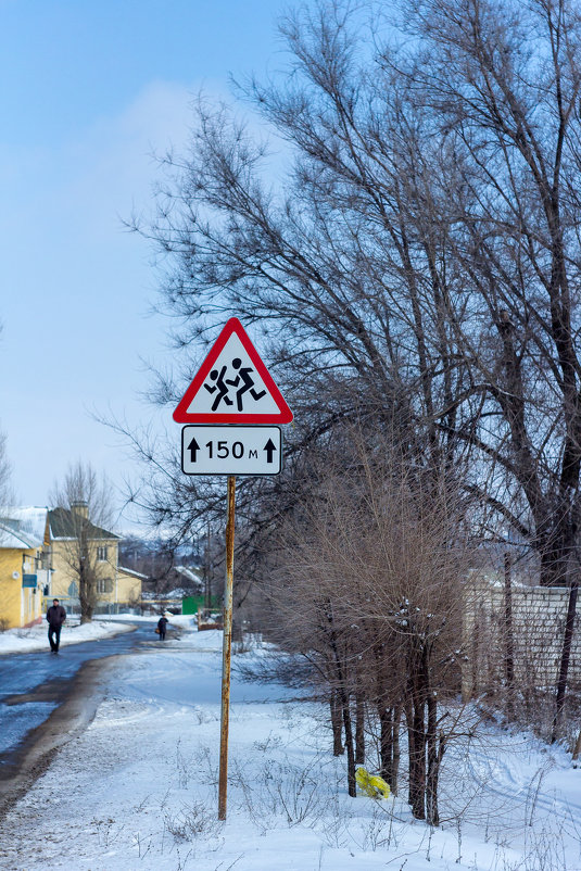 ** - Дмитрий Скубаков