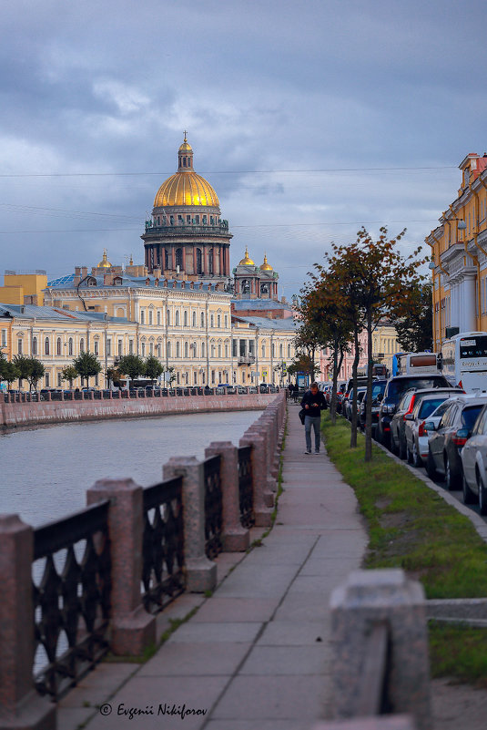 СПб. Наб. Мойки - Евгений Никифоров