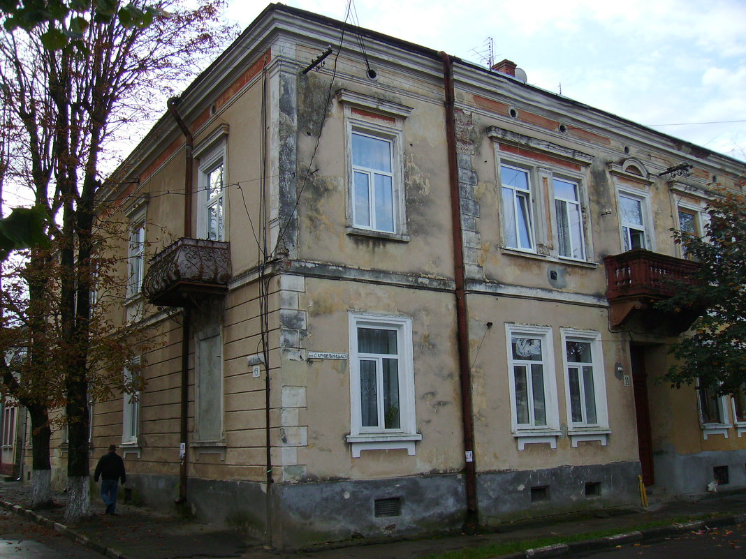 Жилой  дом  в  Стрыю - Андрей  Васильевич Коляскин