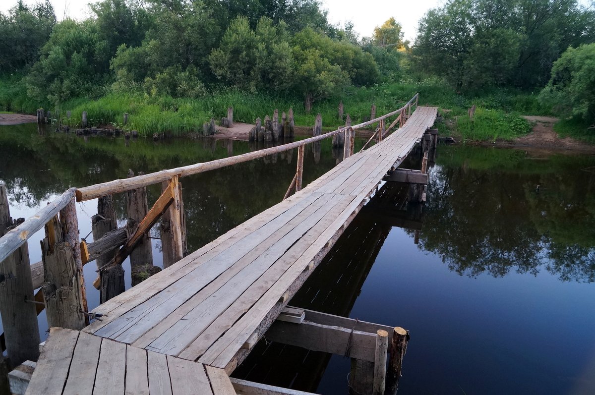 мостик через Лалу - Наталья Зимирева