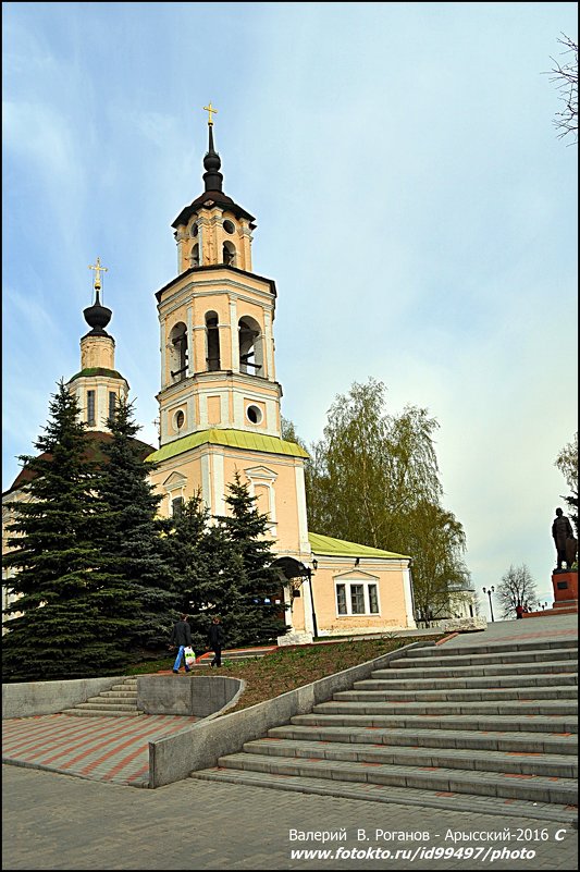 ВЛАДИМИРСКИЙ  ПЛАНЕТАРИЙ - Валерий Викторович РОГАНОВ-АРЫССКИЙ