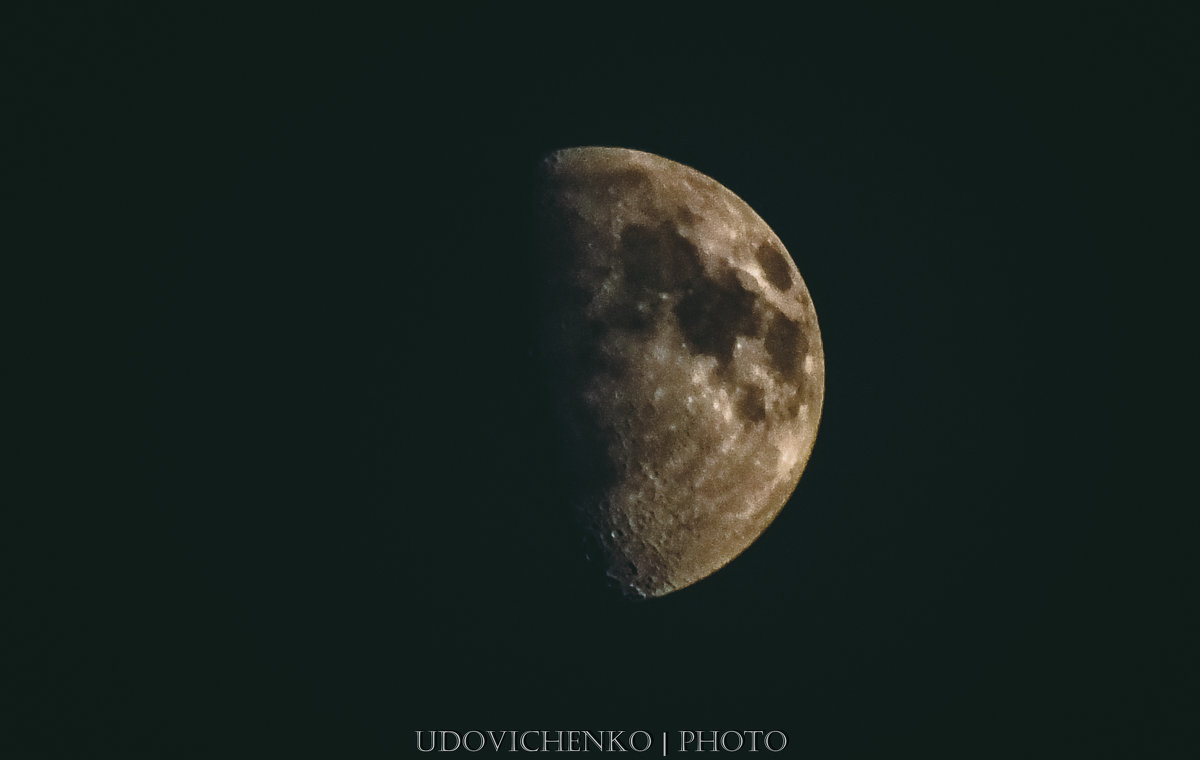 Луна - Сергей Удовиченко