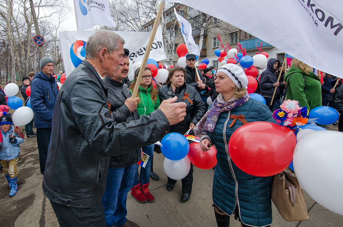 в споре истина не рождается - Маргарита Лапина