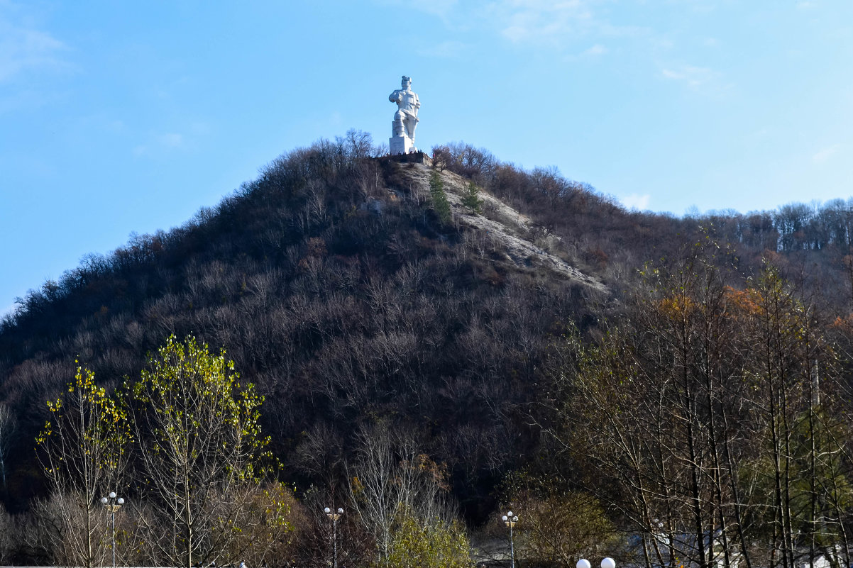 На горе - Леся Українка