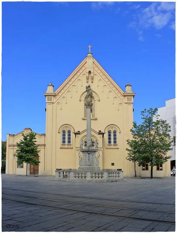 Братислава - столица Словацкой республики - Костёл святого Стефана... - Dana Spissiak