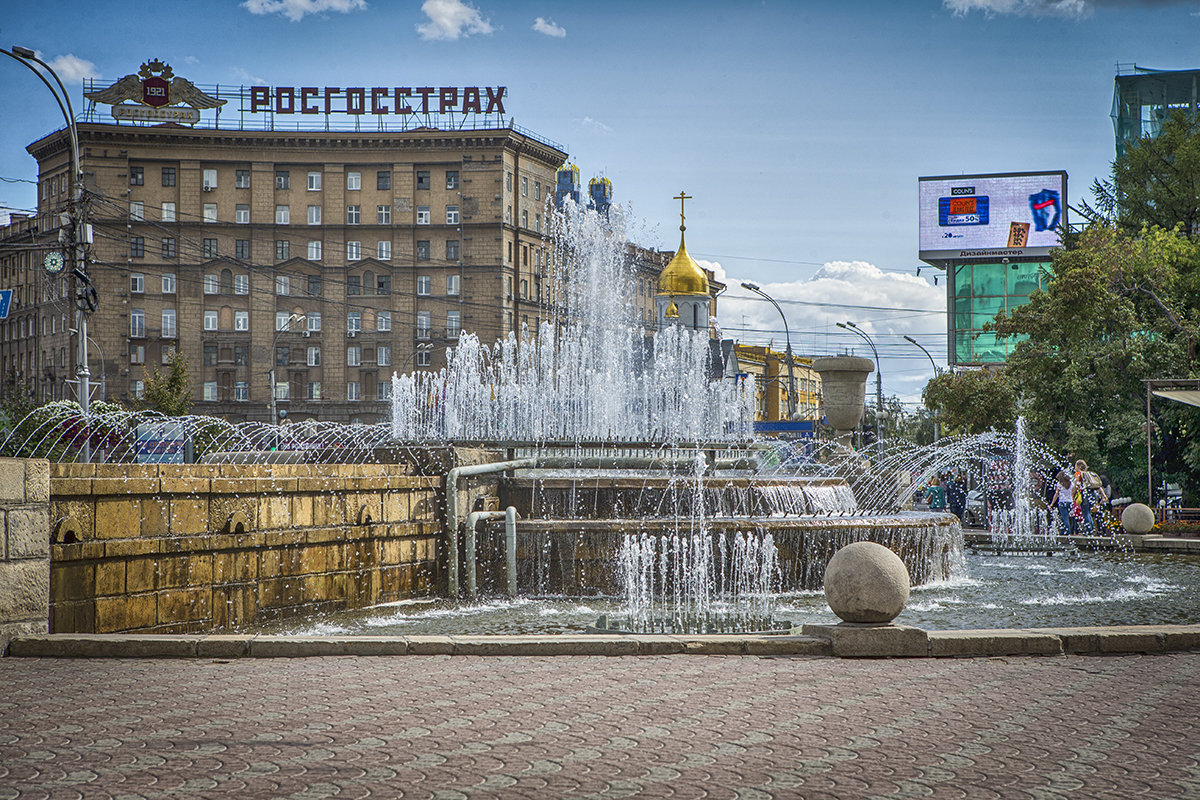 Красивый фонтан в Новосибирске... - Сергей Смоляков