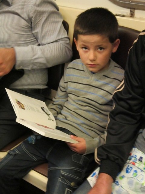 За чтением в метро - Дмитрий Никитин