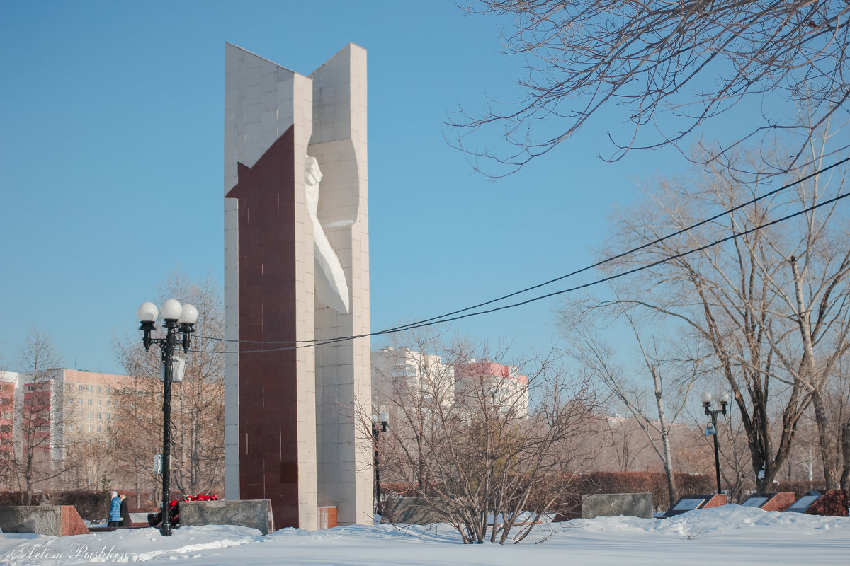 Памятник погибшим войнам-интернационалистам - Артём Пышкин