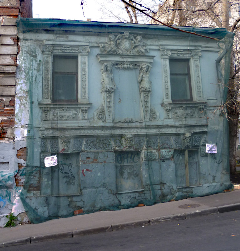 Дом с кариатидами (Печатников переулок, 7) - Наталья Гусева