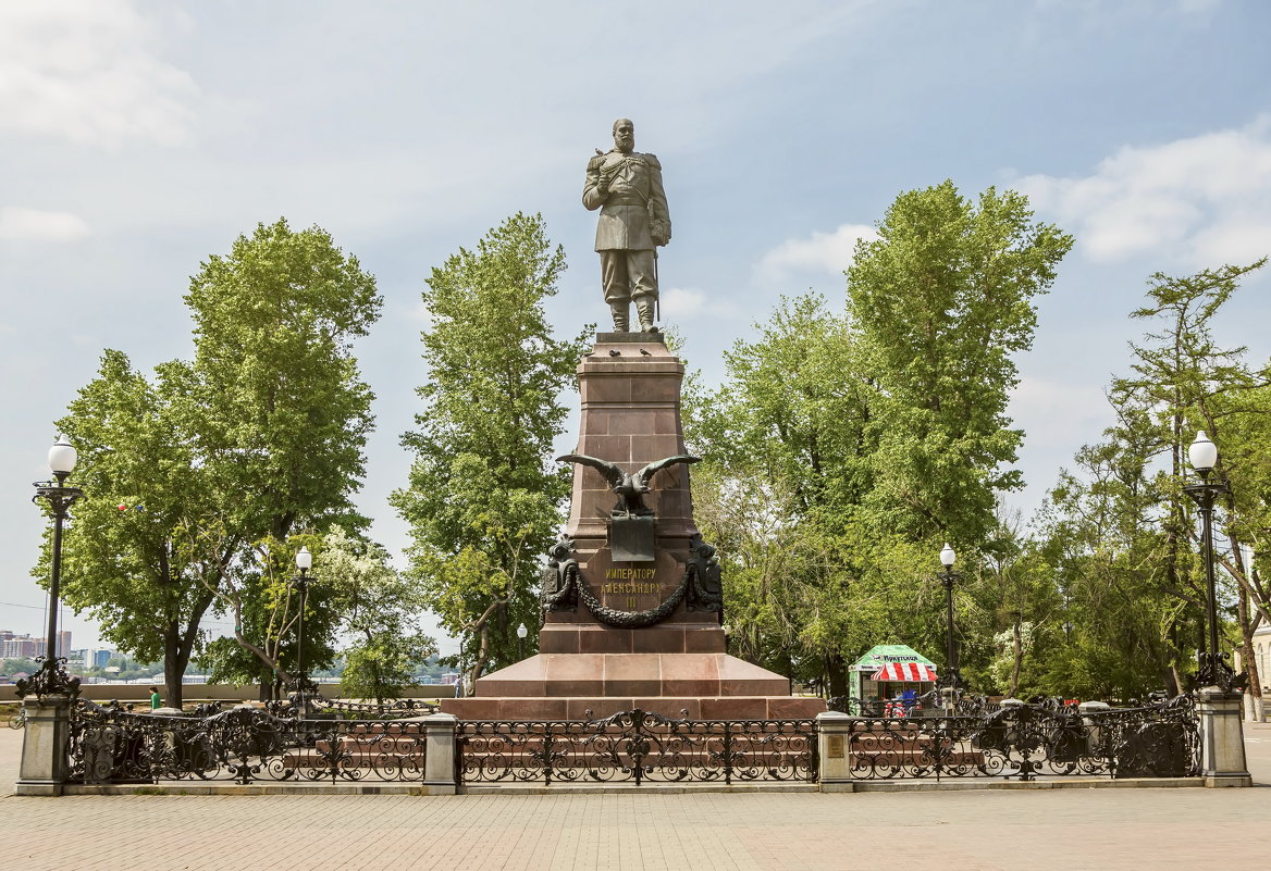 ИМПЕРАТОРУ АЛЕКСАНДРУ |||,в г.Иркутск - Сергей Сол