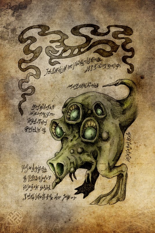 Demonology. fig.62 - Хась Сибирский