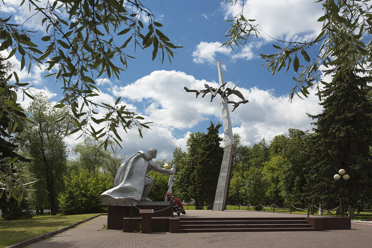 Памятник воинам-белодачинцам - Владимир Иванов