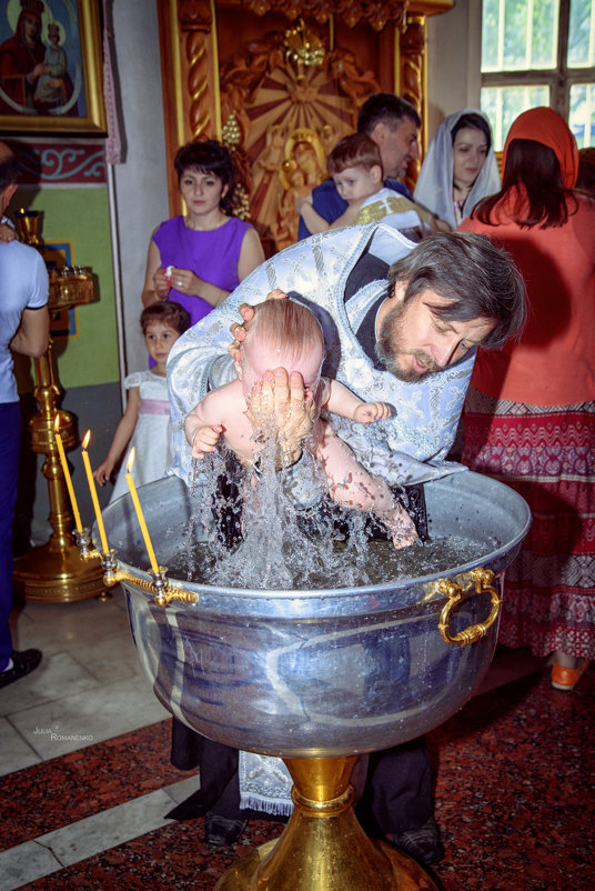 Крещение.. - Юлия Романенко