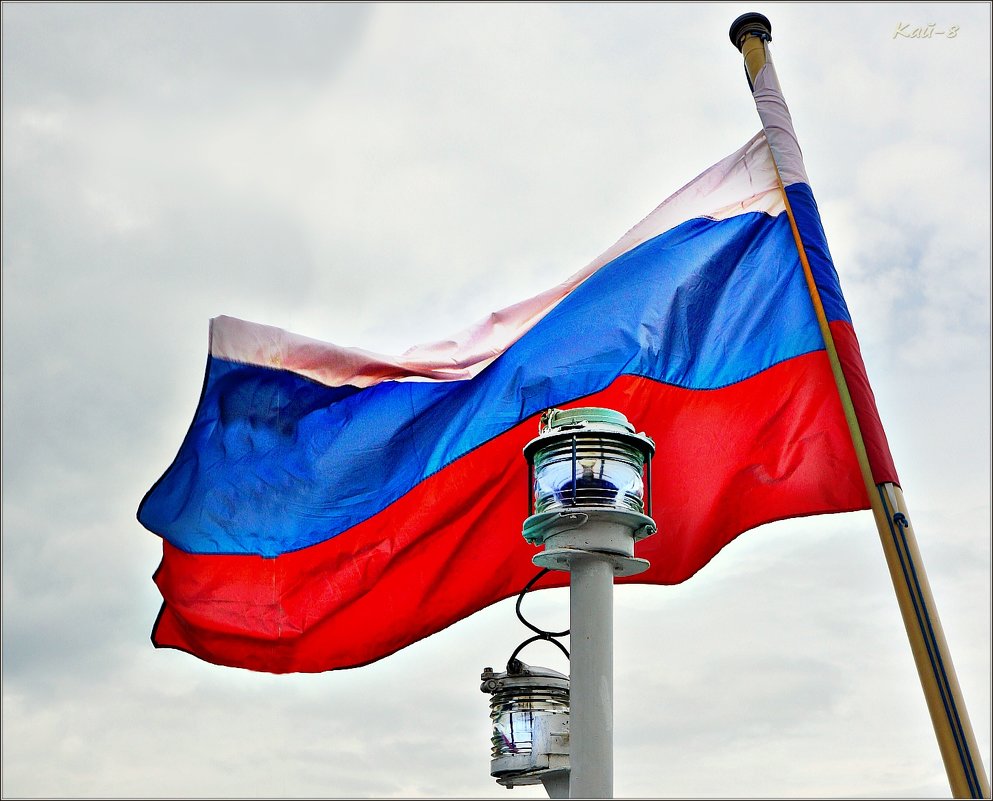 Кормовой флаг самого быстрого в мире российского парусника "Мир" - Кай-8 (Ярослав) Забелин