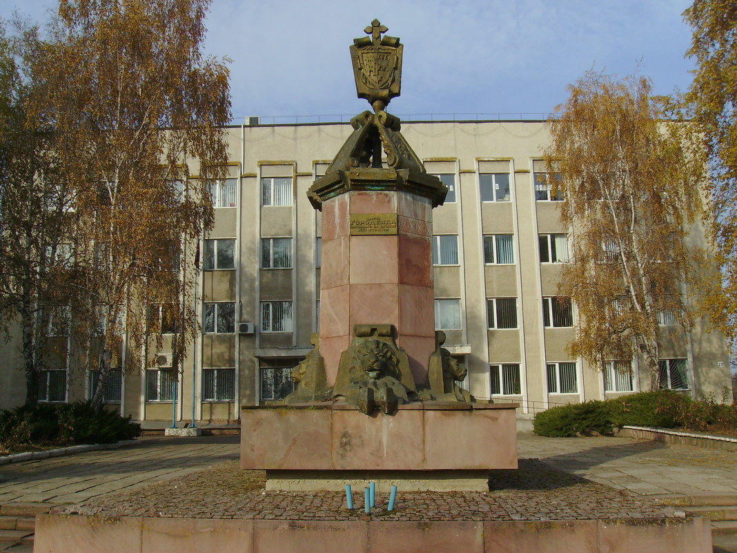 Памятник  в  честь  основания  Городенки - Андрей  Васильевич Коляскин