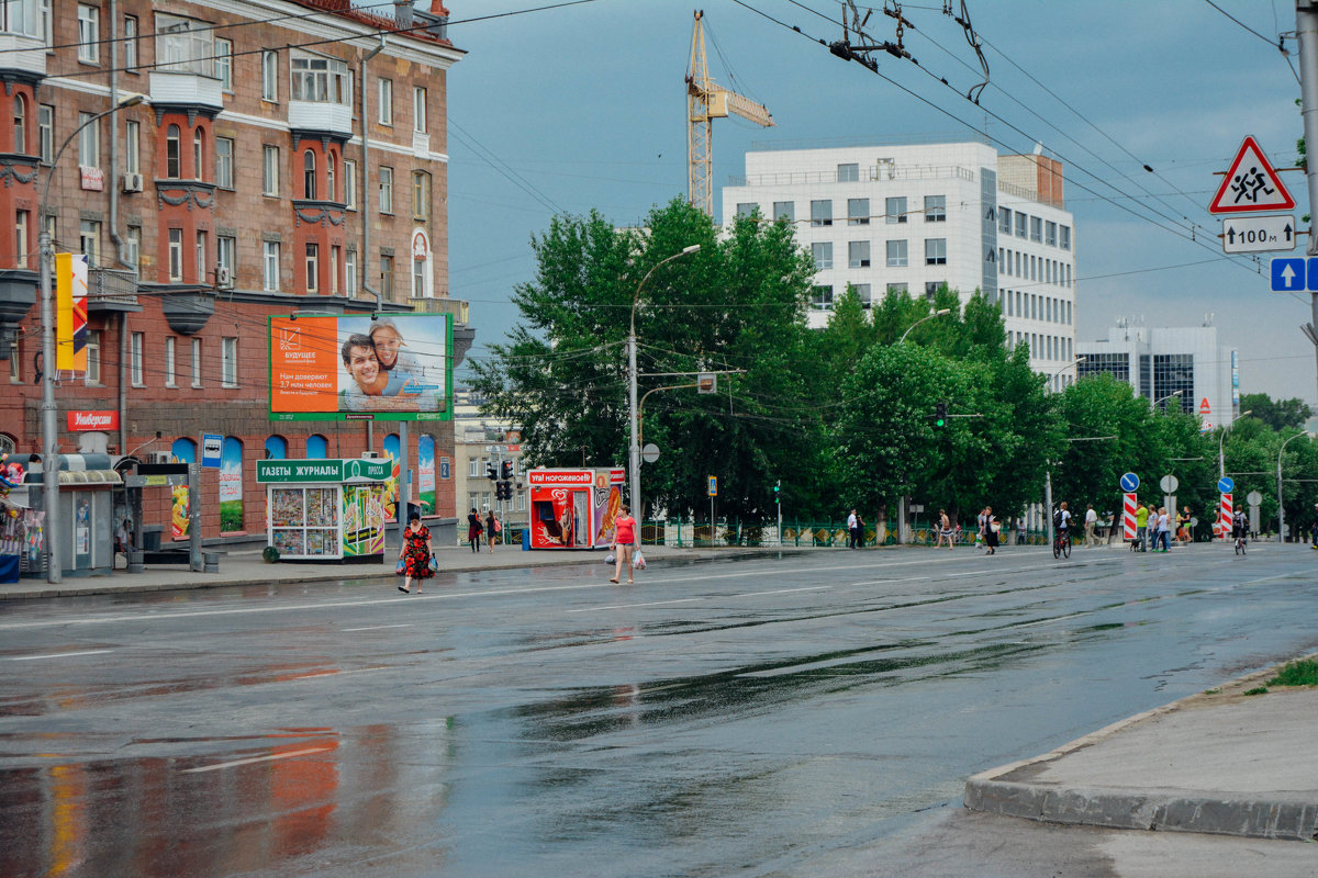 Дороги перекрыты - Света Кондрашова