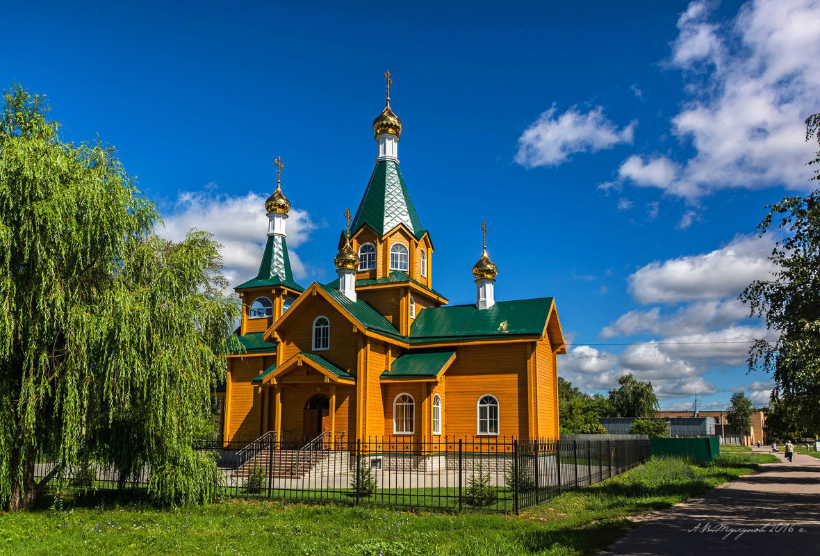 Церковь Александра Невского в Тамбове - Александр Тулупов