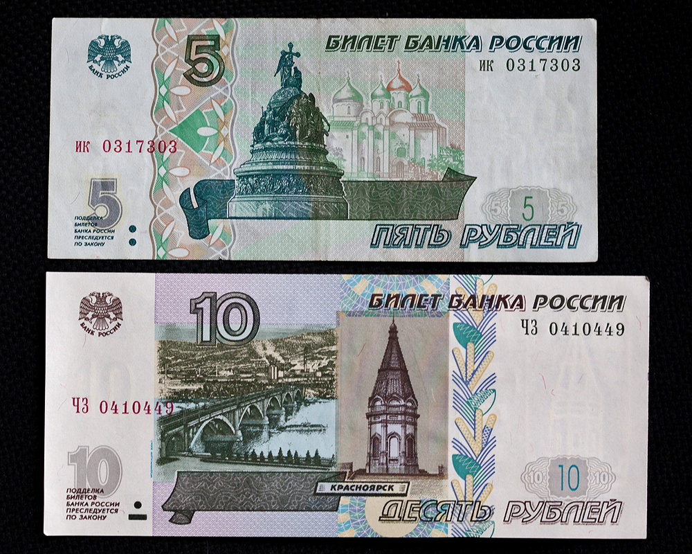 Деньги - Владимир Габов