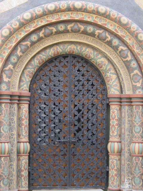 Портал Успенского собора. Кремль - Маера Урусова