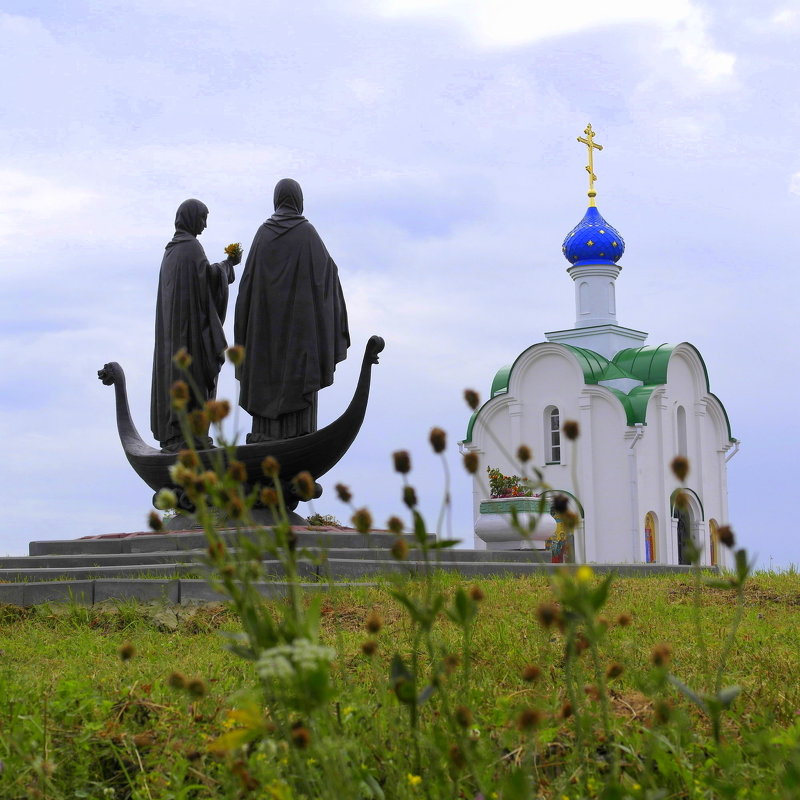 Памятник Петру и Февронии. Жайская возвышенность - Татьяна Ракутина