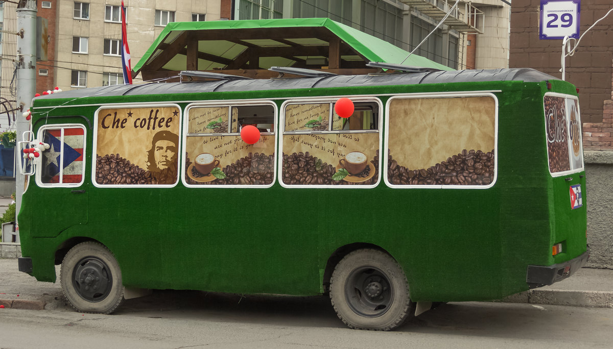 Автобус-кафе - Дима Пискунов