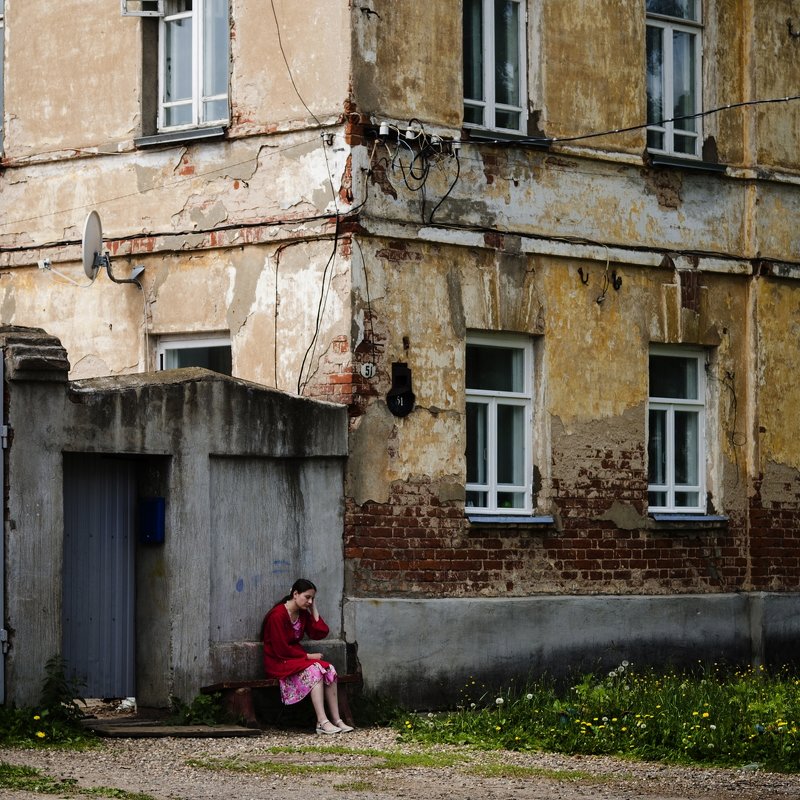 за околицей - ник. петрович земцов