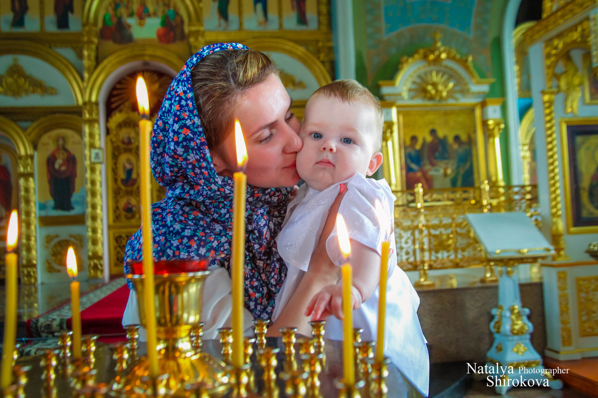 Крещение Федора - Наталья 