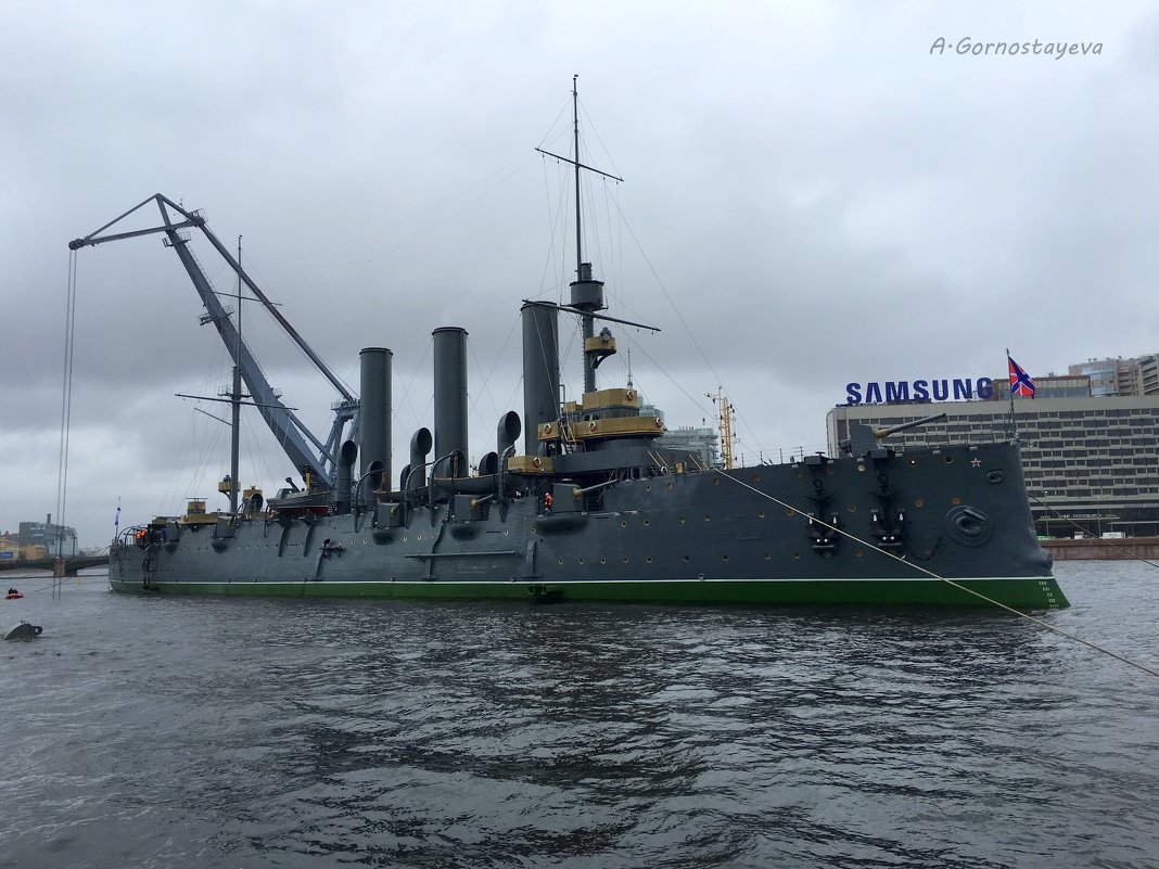 Крейсер «Аврора» вернулся на Петроградскую набережную. - Anna Gornostayeva