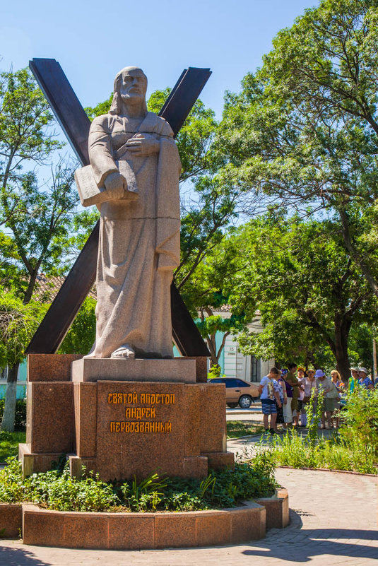 Андрей Первозванный - Александр Знаменский