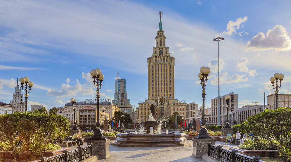 Москва. Гостиница Ленинградская. - В и т а л и й .... Л а б з о'в