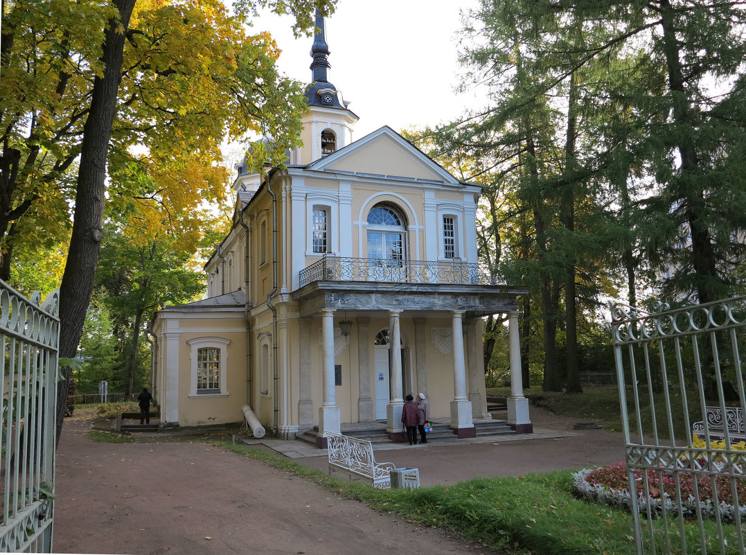 Церковь в Царском селе - Наталья 