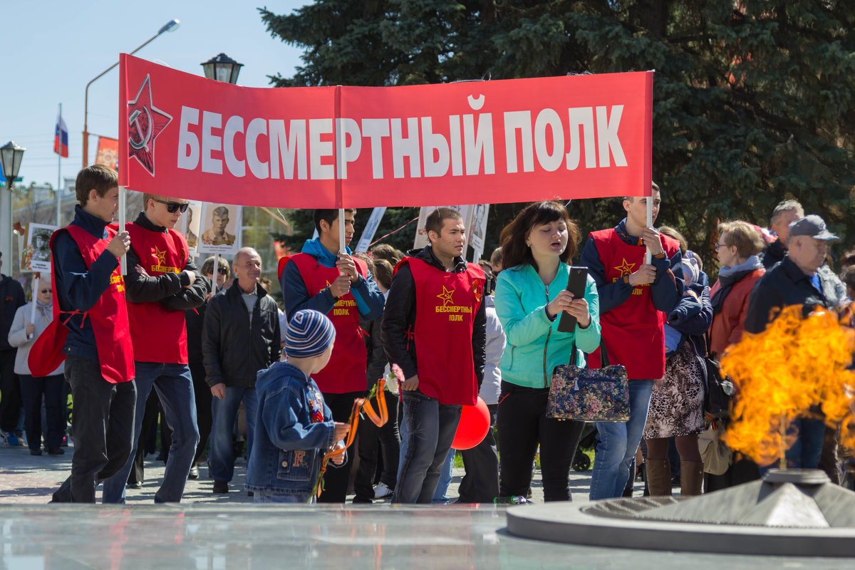 9 Мая-2016г. - Алексей. Бордовский