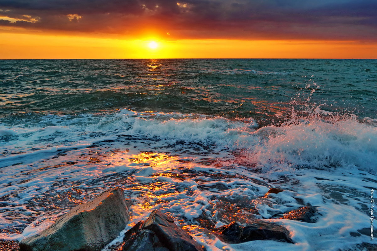 Крым Море Фото