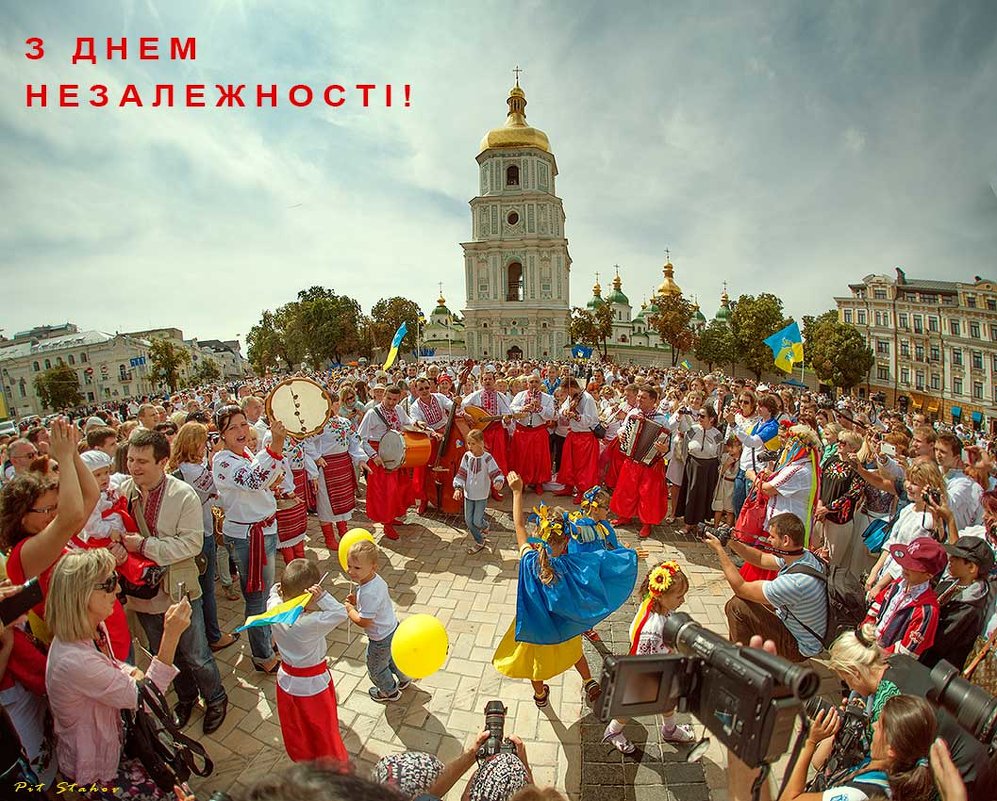 Всех бендеровцев, фошиздов и других лучших людей свободной Украины с Праздником!!! - Петр Cnfkmyjd