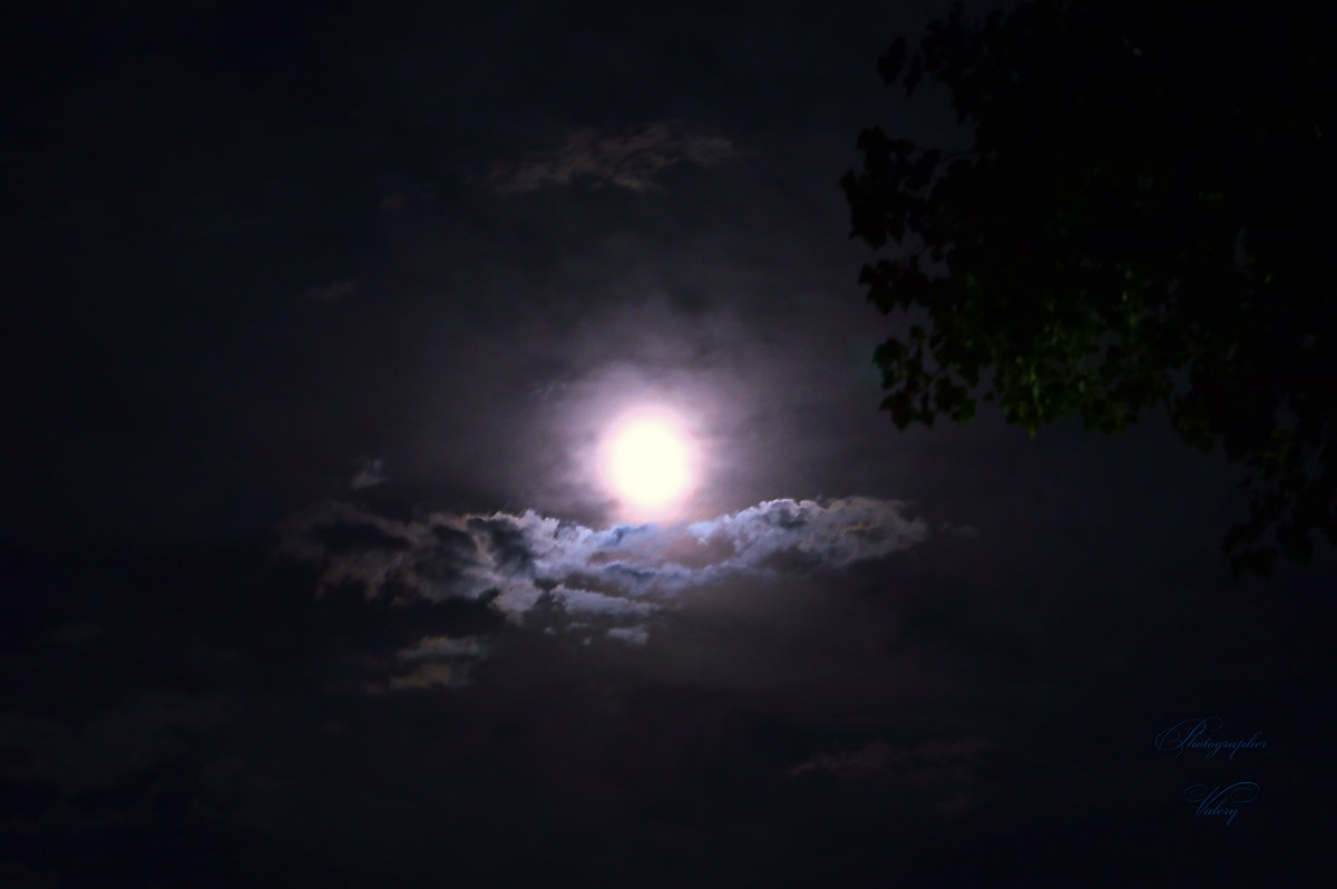 Луна и облако - Валерий Лазарев