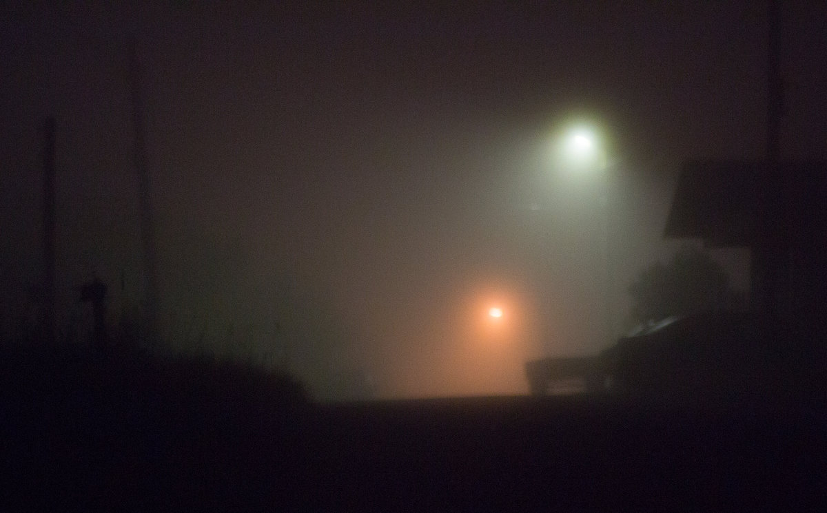 Ночной туман - Михаил Аленин