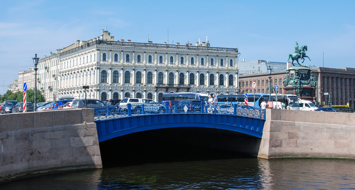 Синий мост - Александр Архипкин