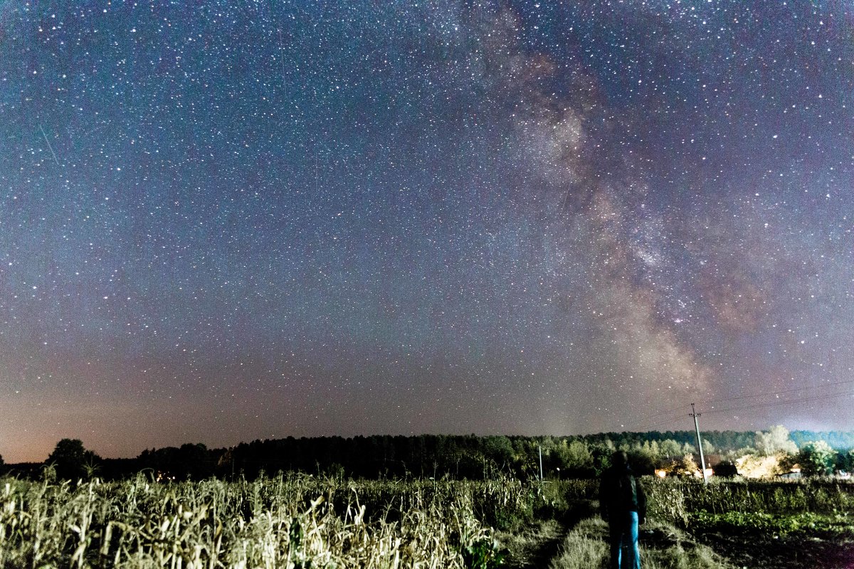 Milkyway - Павел Гасс