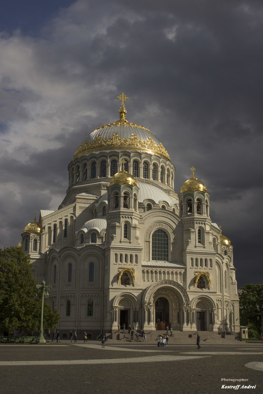 Морской собор в Кронштадте - Андрей Костров