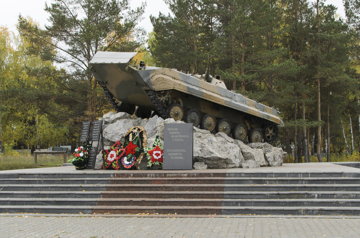 памятник на аллее - Ольга Русакова