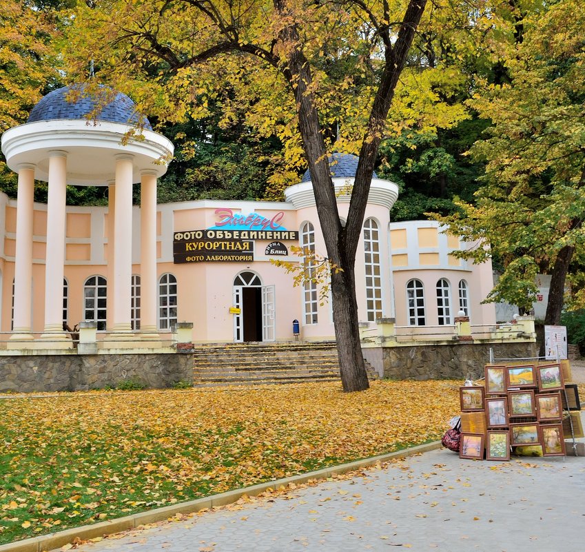 осенний пленэр - Мария Климова