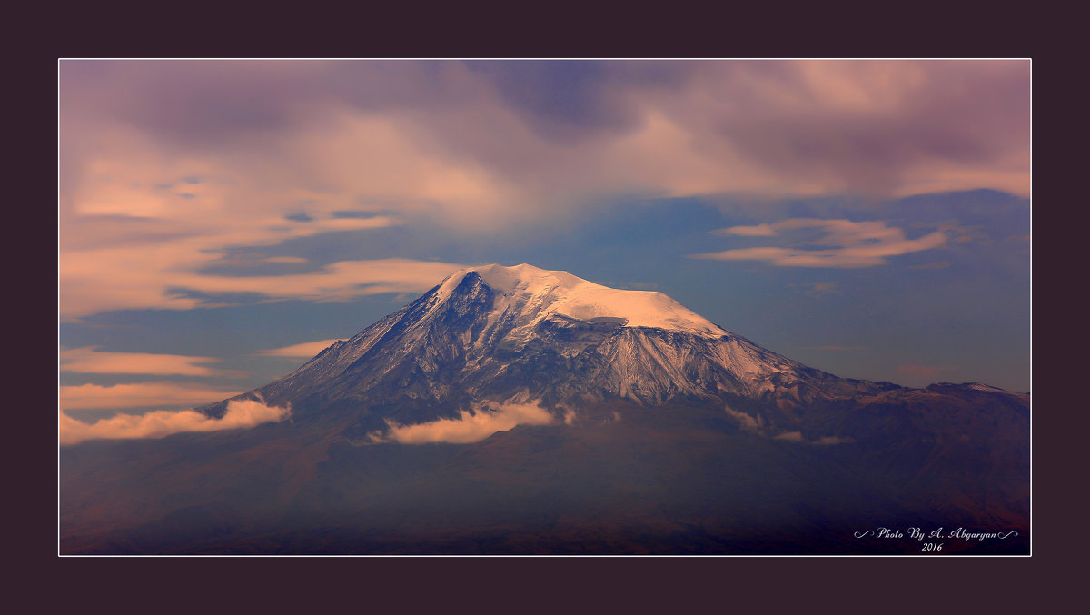 Ararat - Армен Абгарян